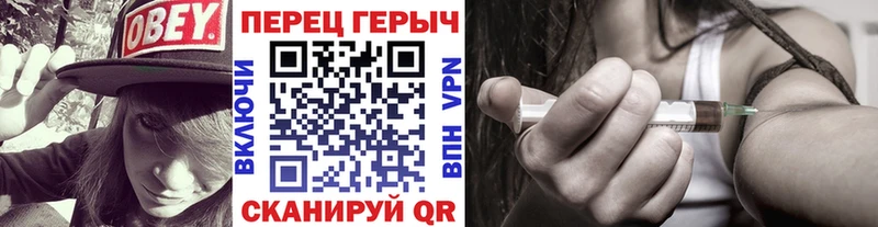 MEGA сайт  Грязовец  Героин белый 