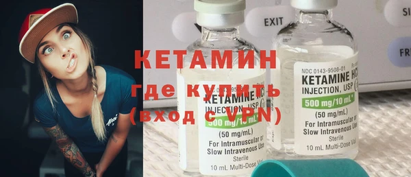индика Верея