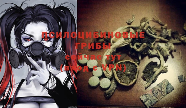 героин Верхний Тагил