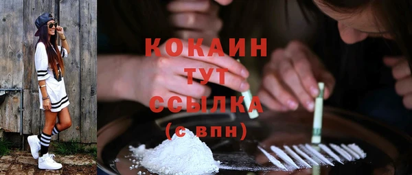 героин Верхний Тагил