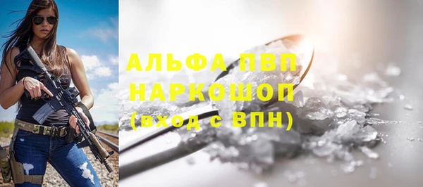 героин Верхний Тагил