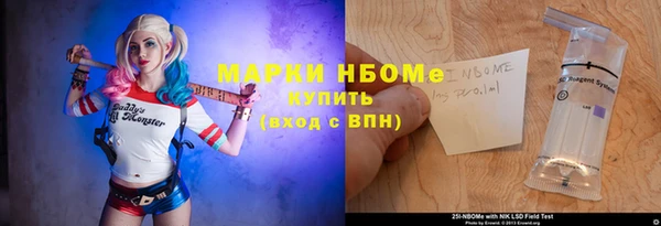 амф Верхнеуральск