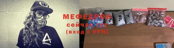 дурь Бронницы