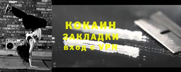 героин Верхний Тагил