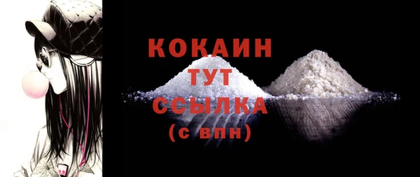 амф Верхнеуральск