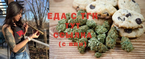 героин Верхний Тагил