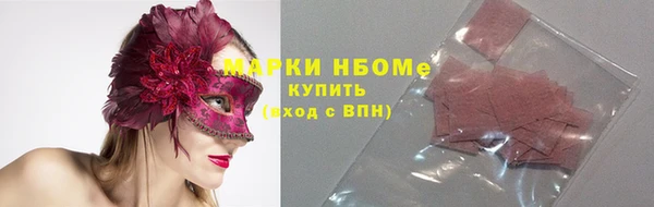 амф Верхнеуральск
