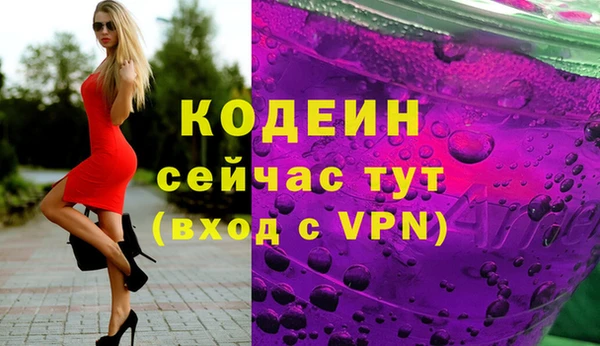 амф Верхнеуральск