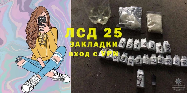 амф Верхнеуральск