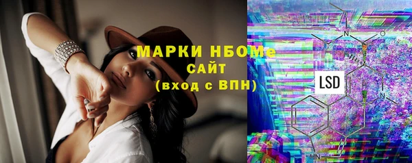 героин Верхний Тагил