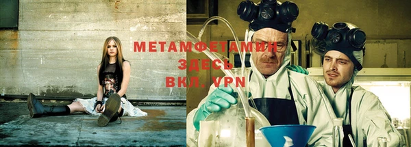 индика Верея