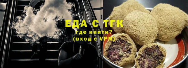 героин Верхний Тагил