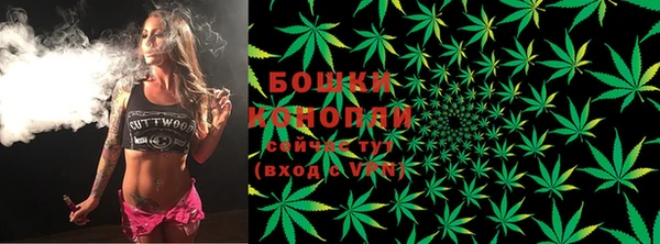 героин Верхний Тагил
