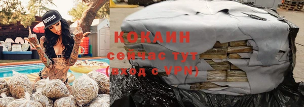 героин Верхний Тагил
