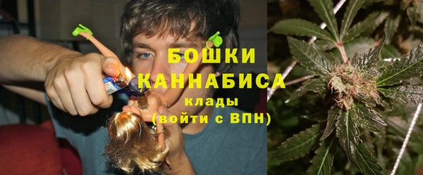 героин Верхний Тагил