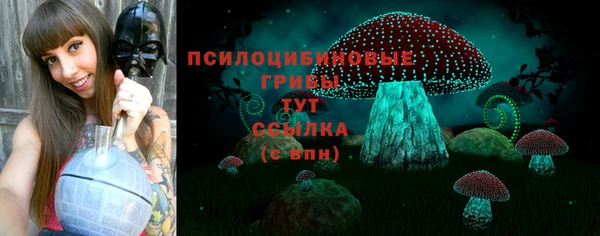 героин Верхний Тагил