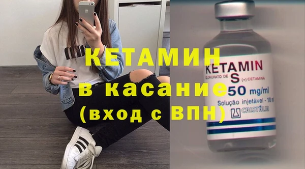 амф Верхнеуральск