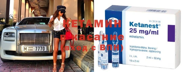 амф Верхнеуральск
