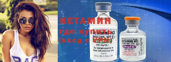 героин Верхний Тагил