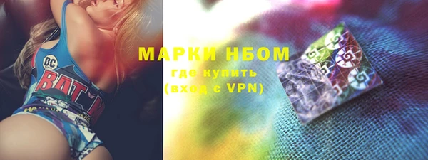 героин Верхний Тагил