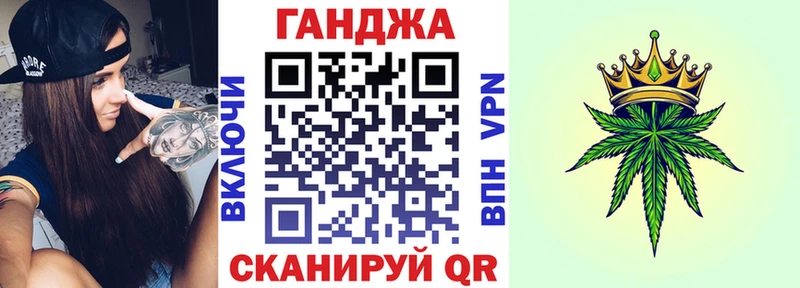 купить наркоту  Грязовец  МАРИХУАНА марихуана 